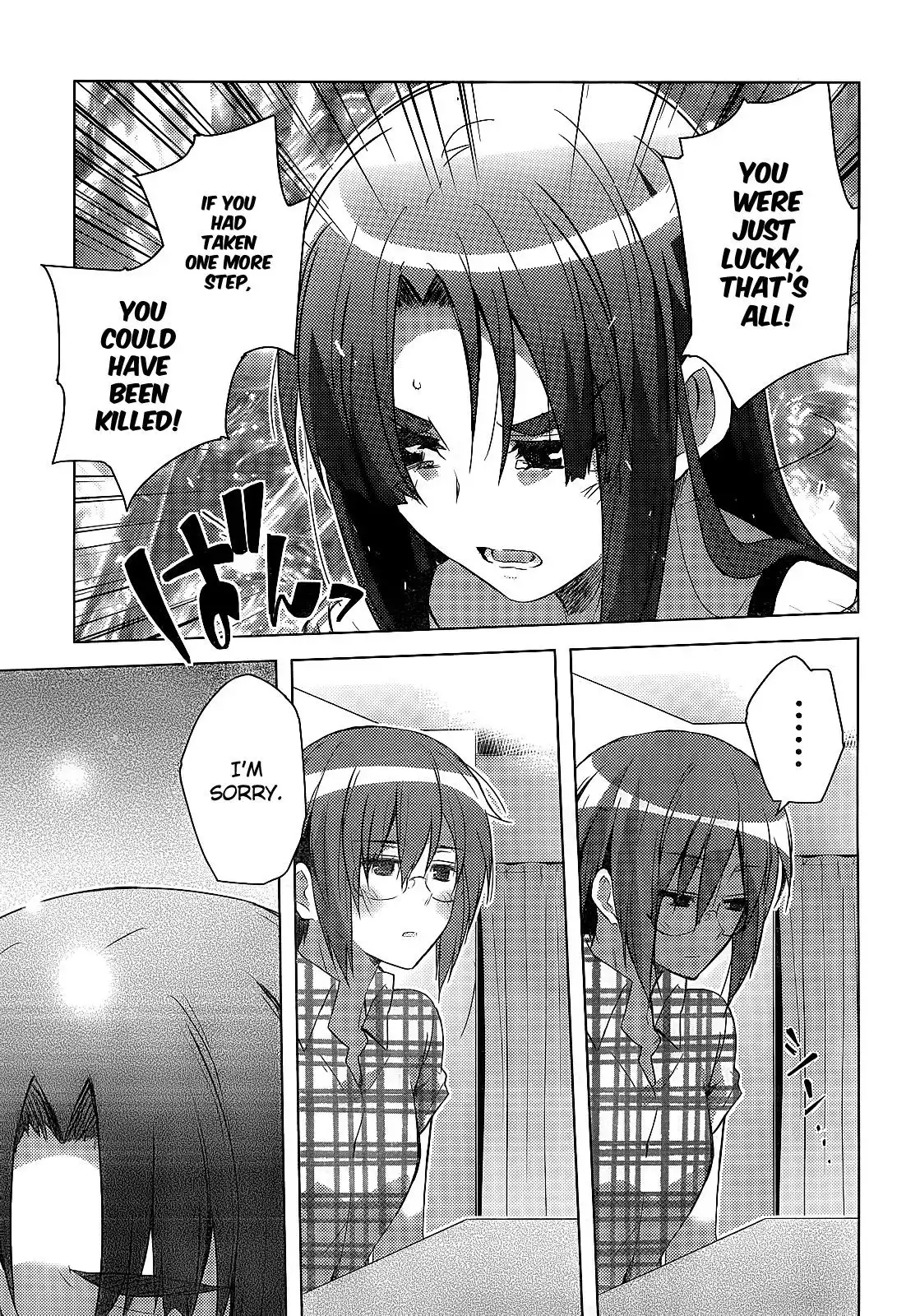 Nagato Yuki-chan No Shoushitsu Chapter 26 8